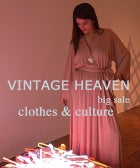 Dig For Vintage Gold At This Massive Weekend Sale