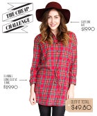 Cheap Challenge! 6 Outfits Under $50 Each