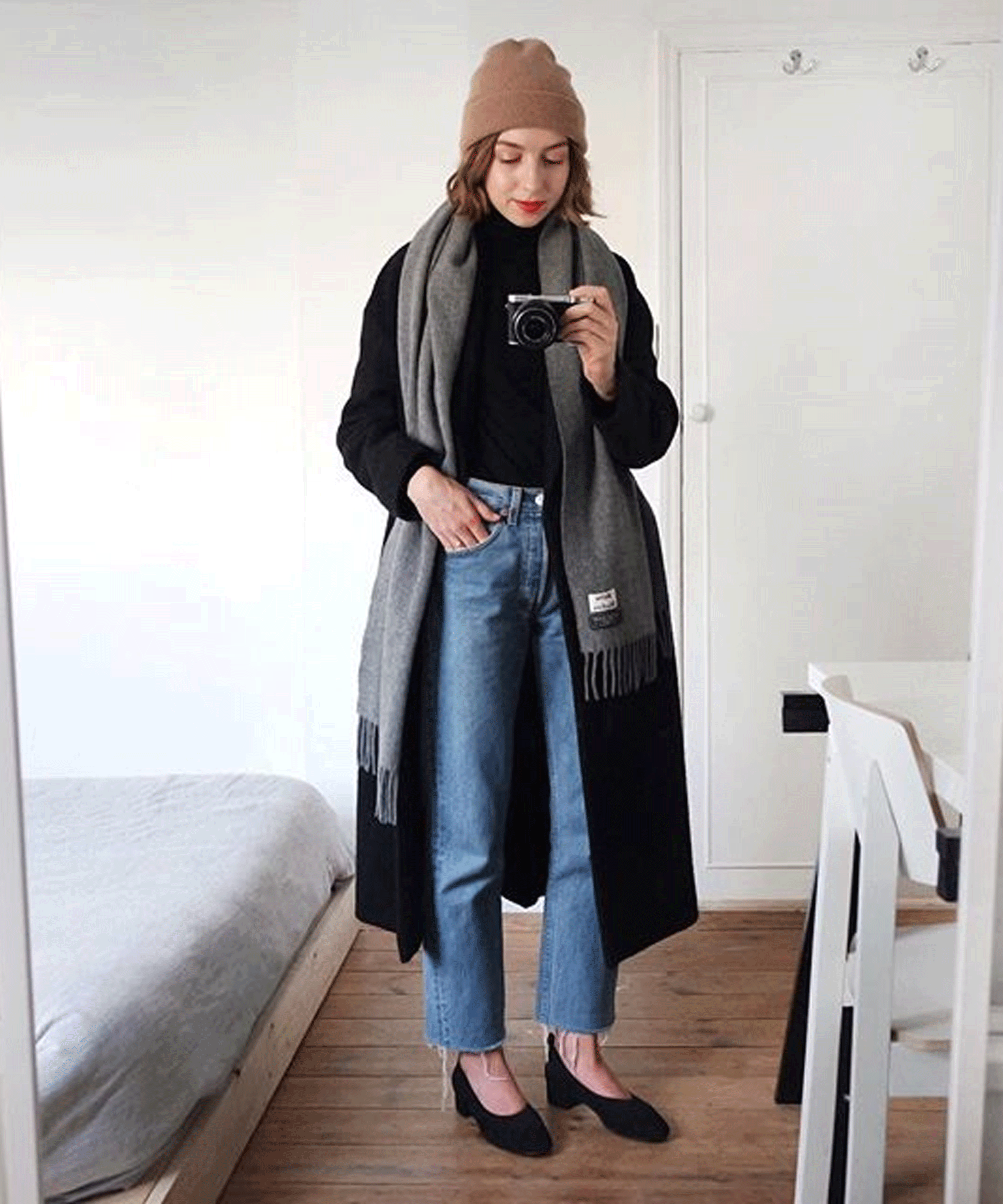 What to Wear This February: 28 OOTD to CopyNow recommendations What to Wear This February: 28 OOTD to CopyNow advise