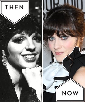 classic-beauty-opener