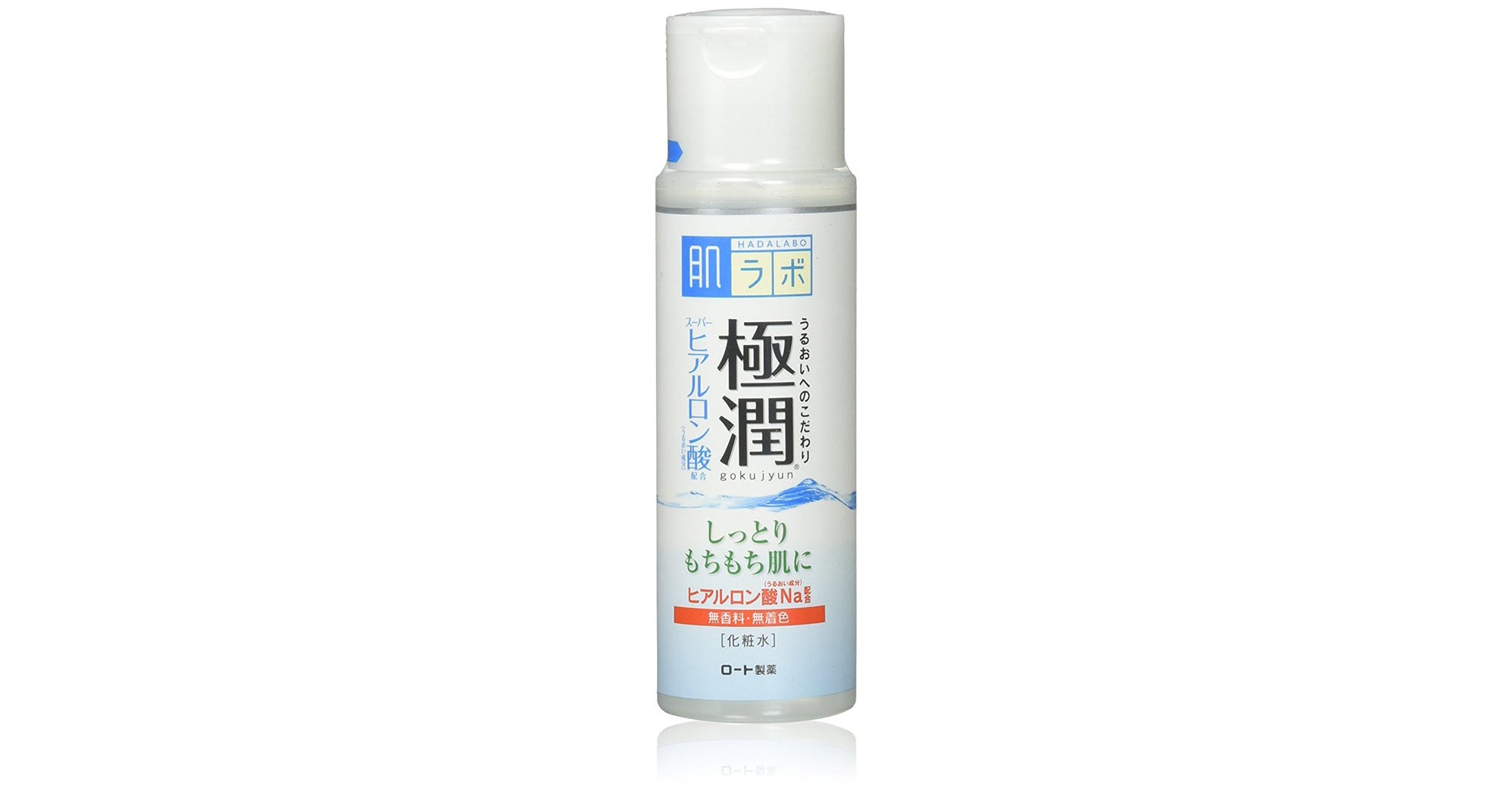 Hada Labo Goku Jyun Lotion Reddit Japanese Skin Care