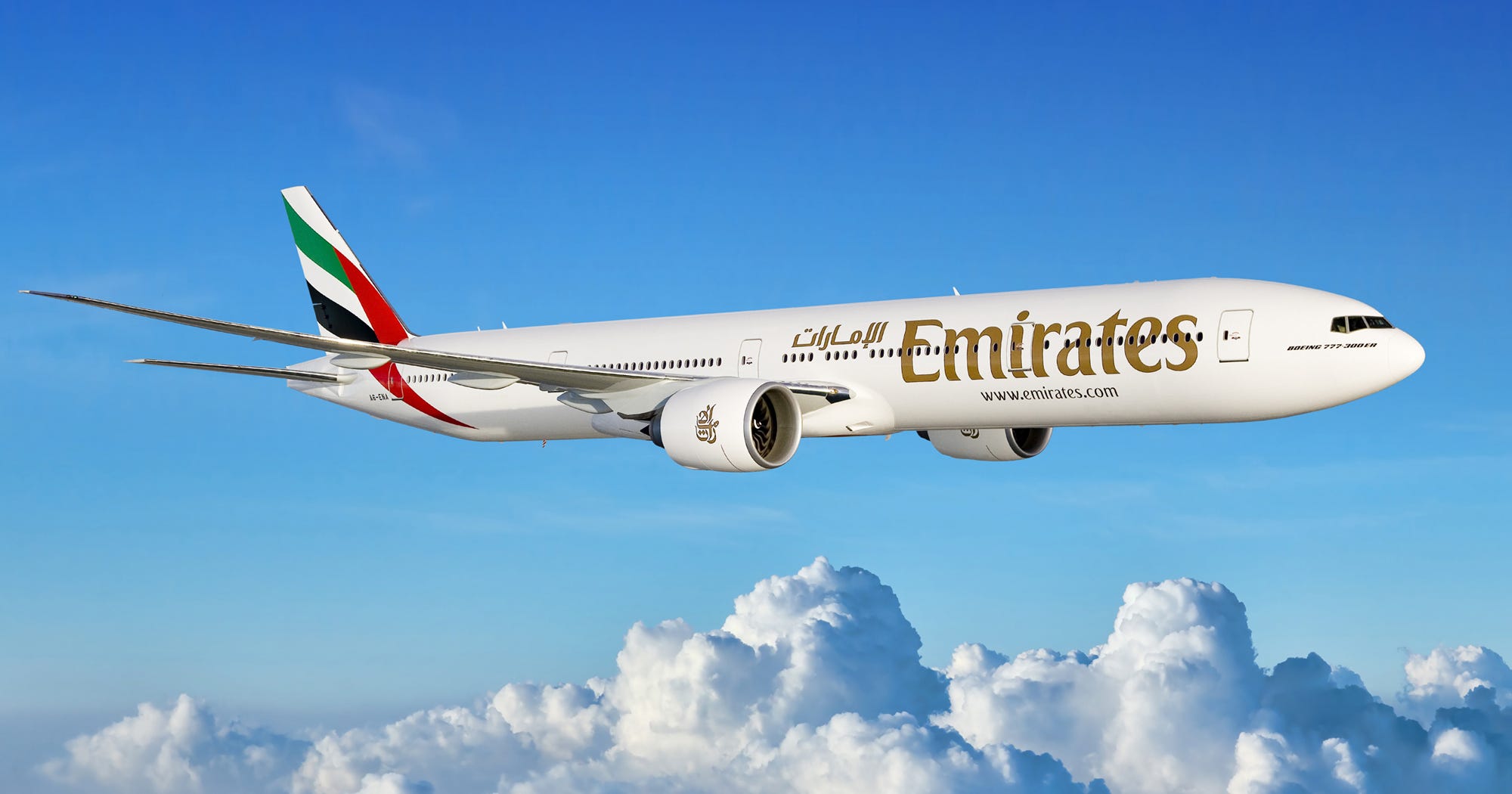 Emirates Airlines Valentines Day Sale