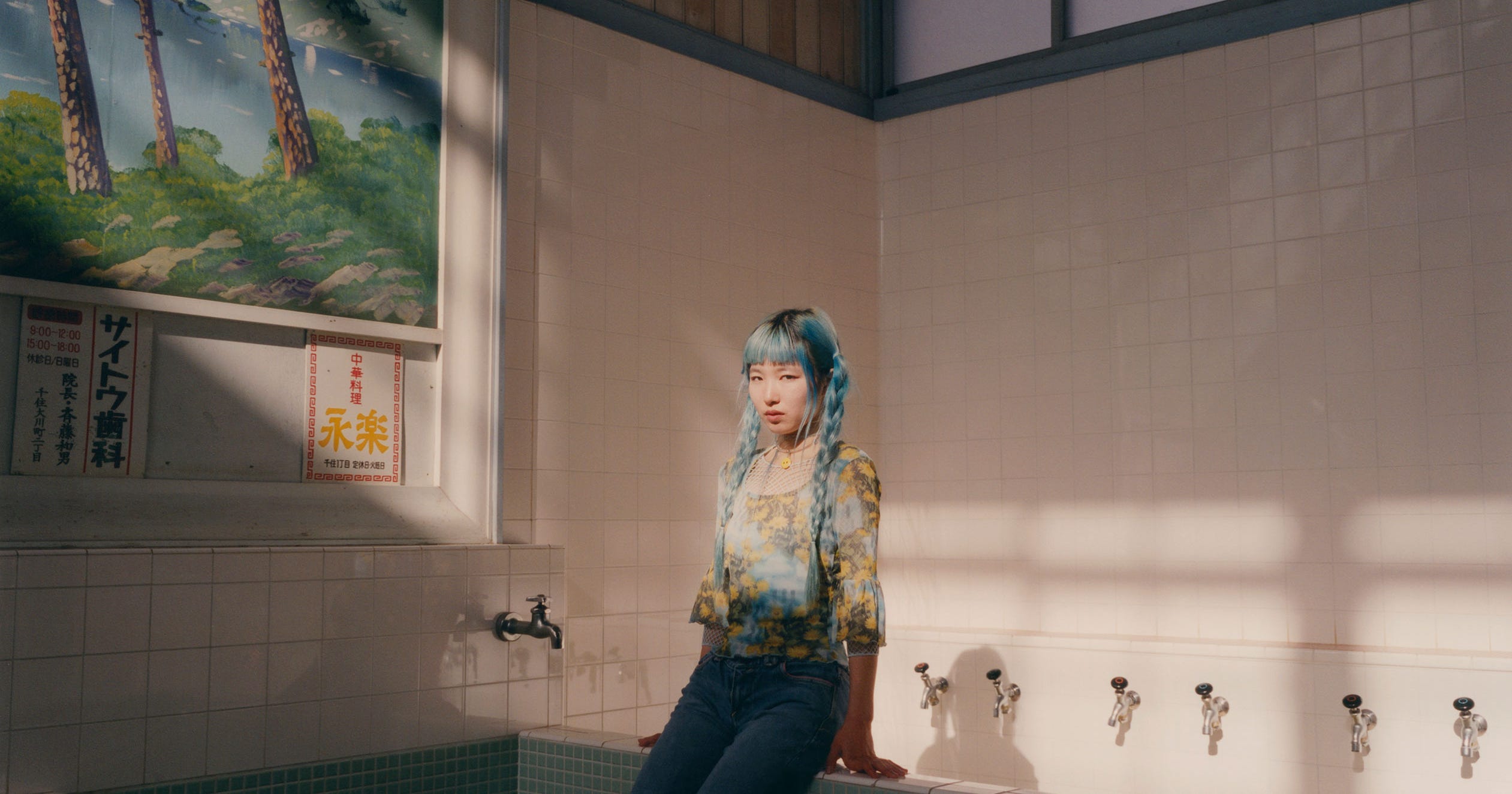 Francesca Allen's Photography Book 'Aya' On Girlhood