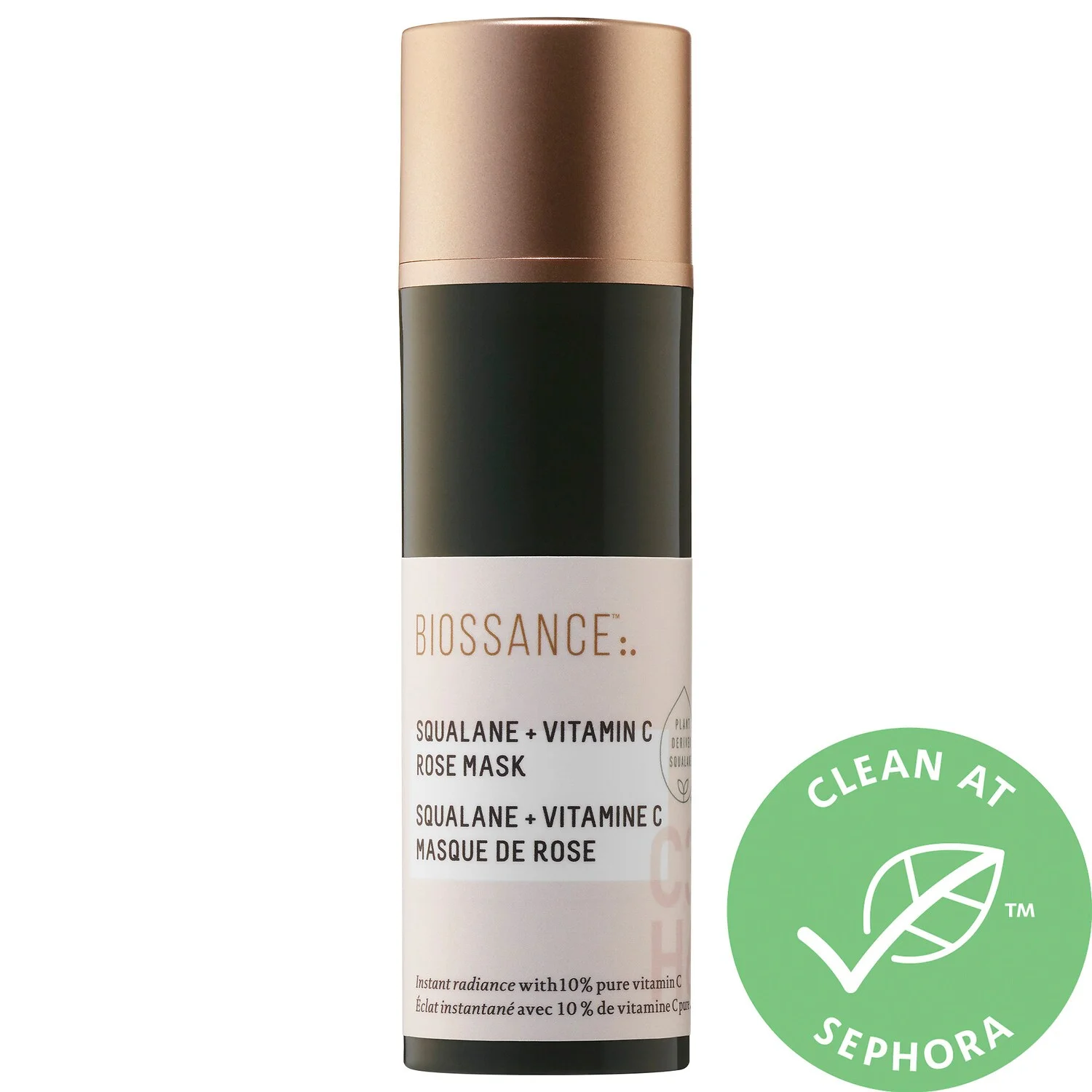 フェイスクリーム Biossance Squalane +Vitamin C Rose cream Amazon.com: BIOSSANCE Squalane + Vitamin C Rose Face